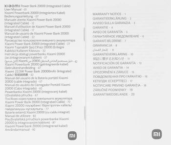 Мобильный аккумулятор Xiaomi  BHR9738GL