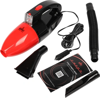 Пылесос Автомобильный Ural Смерч 3000