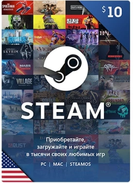 Карта оплаты пополнение игровой валюты Steam 10 USD Steam ПК