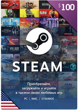 Карта оплаты пополнение игровой валюты Steam 100 USD Steam ПК