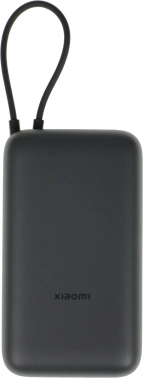 Мобильный аккумулятор Xiaomi  BHR9740GL