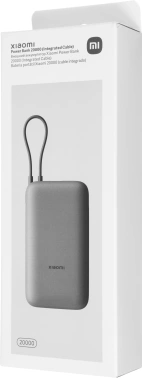 Мобильный аккумулятор Xiaomi  BHR9740GL