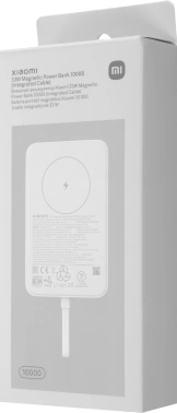 Мобильный аккумулятор Xiaomi Magnetic  BHR9822GL