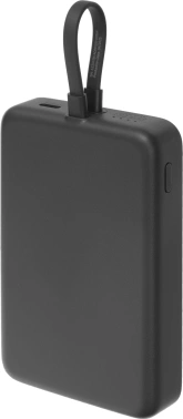 Мобильный аккумулятор Xiaomi Magnetic  BHR9823GL