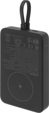 Мобильный аккумулятор Xiaomi Magnetic  BHR9823GL