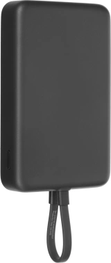 Мобильный аккумулятор Xiaomi Magnetic  BHR9823GL