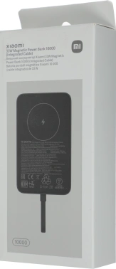 Мобильный аккумулятор Xiaomi Magnetic  BHR9823GL