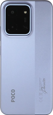 Смартфон Xiaomi Poco C85 128Gb 6Gb фиолетовый моноблок 3G 4G 2Sim 6.9