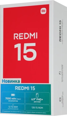 Смартфон Xiaomi Redmi 15 128Gb 6Gb титановый моноблок 3G 4G 2Sim 6.9