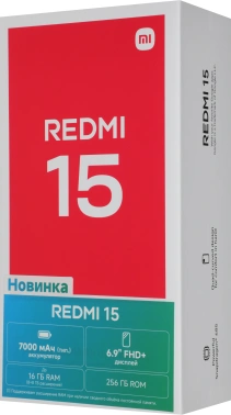 Смартфон Xiaomi Redmi 15 256Gb 8Gb полночный черный моноблок 3G 4G 2Sim 6.9