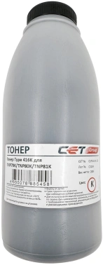 Тонер Cet + носитель Type 416K