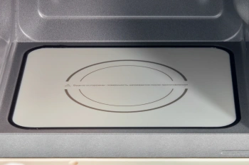 Микроволновая Печь Hiberg i-VM 4088