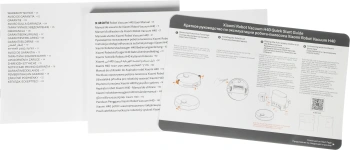 Пылесос-робот Xiaomi H40