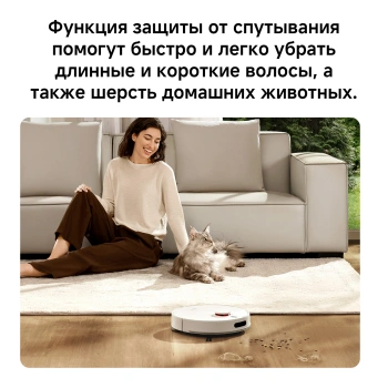 Пылесос-робот Xiaomi H40