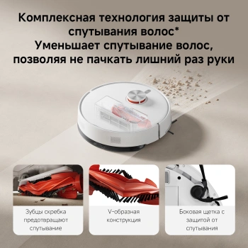 Пылесос-робот Xiaomi S40