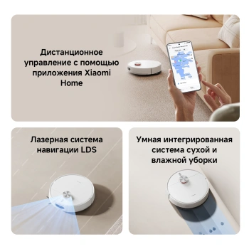 Пылесос-робот Xiaomi S40
