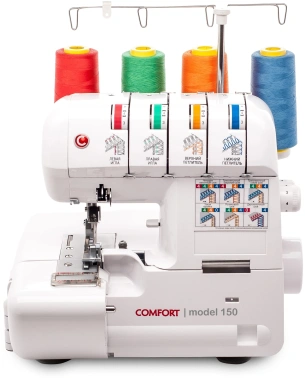 Оверлок Comfort 150