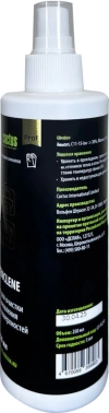 Очиститель Cactus CS-PC250 Platenclene