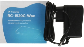 Маршрутизатор Eltex RG-1520G-Wax