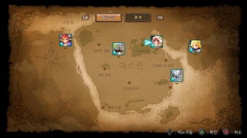 Игра для ПК H2 Interactive Bellatia (18+)