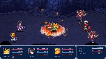 Игра для ПК H2 Interactive Genseisuikoden Plus (16+)