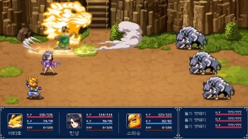 Игра для ПК H2 Interactive Genseisuikoden Plus (16+)