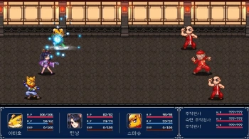 Игра для ПК H2 Interactive Genseisuikoden Plus (16+)