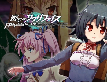 Игра для ПК H2 Interactive Abyss of the Sacrifice (16+)