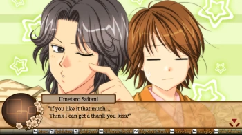 Игра для ПК H2 Interactive Bakumatsu Renka Shinsengumi (16+)