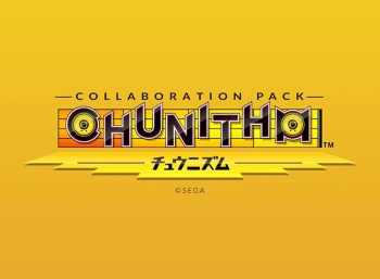 Дополнение к игре для ПК H2 Interactive DJMax Respect V - Chunithm Pack (12+)