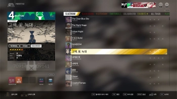 Дополнение к игре для ПК H2 Interactive DJMax Respect V - Clazziquai Edition PACK (12+)