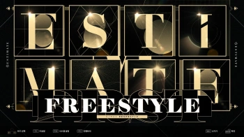 Дополнение к игре для ПК H2 Interactive DJMax Respect V - Estimate Pack (12+)