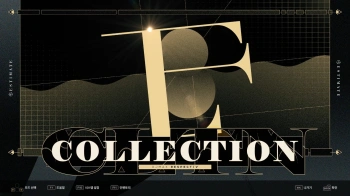 Дополнение к игре для ПК H2 Interactive DJMax Respect V - Estimate Pack (12+)