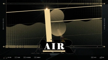 Дополнение к игре для ПК H2 Interactive DJMax Respect V - Estimate Pack (12+)