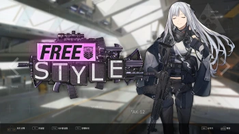 Дополнение к игре для ПК H2 Interactive DJMax Respect V - Girl`s Frontline Pack (12+)