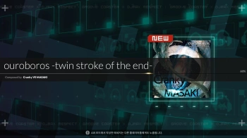 Дополнение к игре для ПК H2 Interactive DJMax Respect V - Groove Coaster Pack (12+)