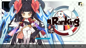 Дополнение к игре для ПК H2 Interactive DJMax Respect V - MapleStory PACK (12+)
