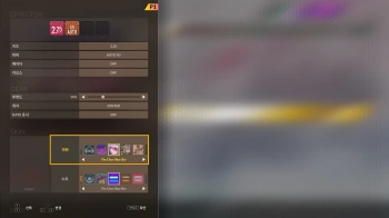 Дополнение к игре для ПК H2 Interactive DJMax Respect V - The Clear Blue Sky GEAR PACK (12+)