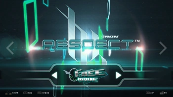 Дополнение к игре для ПК H2 Interactive DJMax Respect V - Trilogy Pack (12+)