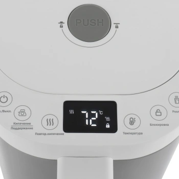 Термопот Vitek VT-TP3001