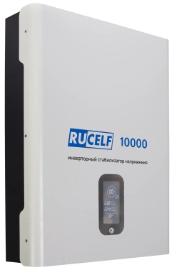 Стабилизатор напряжения Rucelf  IS-10000