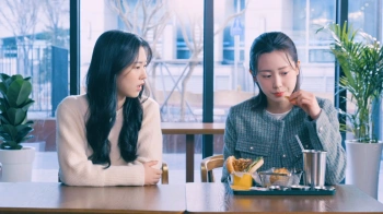 Игра для ПК H2 Interactive Love Too Easily (12+)