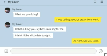 Игра для ПК H2 Interactive My Divorce Story (16+)