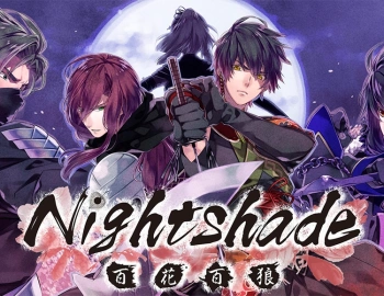 Игра для ПК H2 Interactive Nightshade (18+)