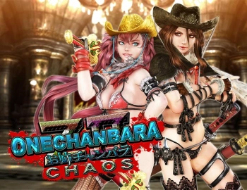Игра для ПК H2 Interactive Onechanbara Z2: Chaos (16+)