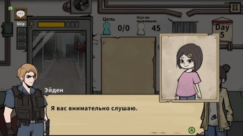 Игра для ПК H2 Interactive Who Is Zombie (6+)