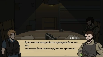 Игра для ПК H2 Interactive Who Is Zombie (6+)