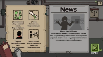 Игра для ПК H2 Interactive Who Is Zombie (6+)