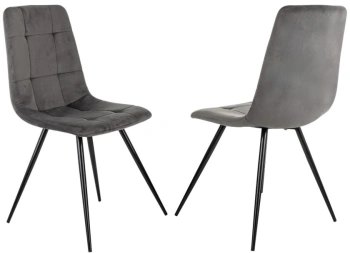 Стул для дома Domfy DK  Chilly_2