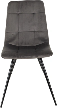 Стул для дома Domfy DK  Chilly_2